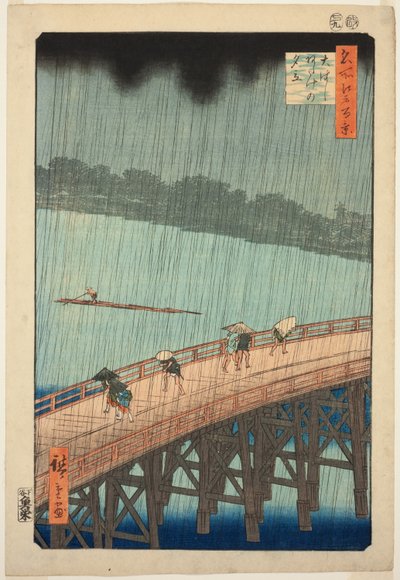 Suden Shouer Over New Chopsticks B Ridge Plan D Ataka (Chopsticks Ataka Yumitate), da série "Ridge d re d fa net s Vie ws f Edo (famous place Edo 100 view)" de Utagawa Hiroshige