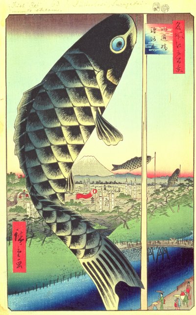 Ponte Suido e Surugadai (Suidobashi Surugadai) No. 48 de Famosas Vistas de Edo, Período Edo, Era Ansei, publicado em maio de 1857 (impressão xilogravura colorida) de Utagawa Hiroshige