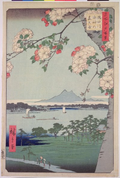 Suigin Grove e Masaki, no rio Sumida, de "Cem visões famosas de Edo (Tóquio)", 1856 de Utagawa Hiroshige