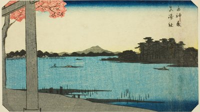 Bosques de Suijin e o Santuário em Massaki (Suijin no mori, Massaki yashiro), seção de uma folha da série "Fotos recortadas de lugares famosos em Edo (Edo meisho harimaze zue)" de Utagawa Hiroshige