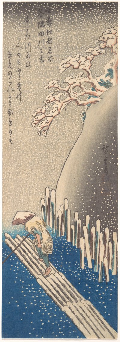  de Utagawa Hiroshige