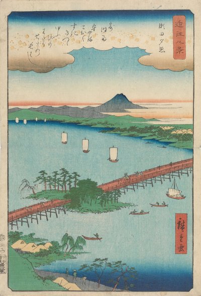  de Utagawa Hiroshige