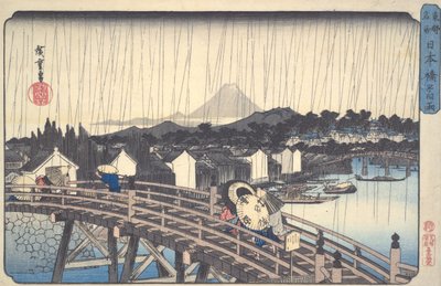  de Utagawa Hiroshige