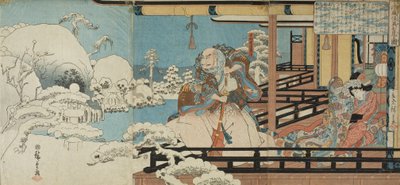  de Utagawa Hiroshige