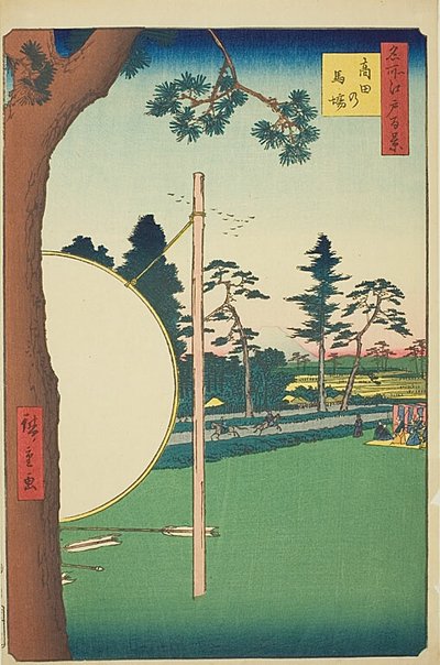 Takata Riding Grounds (Takata no baba), n.o 115 da série "Cem vistas famosas de Edo (Meisho Edo hyakkei)" de Utagawa Hiroshige