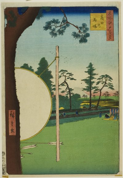Takata Riding Grounds (Takata no baba), da série "Cem Vistas Famosas de Edo (Meisho Edo hyakkei)" de Utagawa Hiroshige