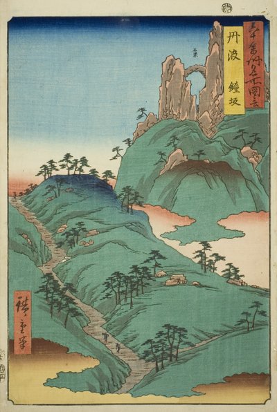 Tamba Produtor: Kane Sope (Tanba, Kanesaka), da série (Rokujuyoshi Meisho Zue)” de Utagawa Hiroshige
