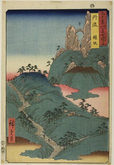 Província de Tanba: Encosta de Kane (Tanba, Kanesaka), da série "Lugares famosos nas sessenta e tal províncias (Rokujuyoshu meisho zue)" de Utagawa Hiroshige