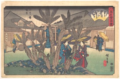  de Utagawa Hiroshige