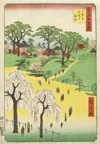  de Utagawa Hiroshige