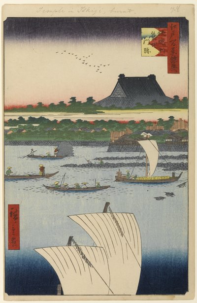 Teppozu e Tsukiji Honganji Temple, No.78 de cem visões famosas de Edo, 1858 (xilogravura) de Utagawa Hiroshige