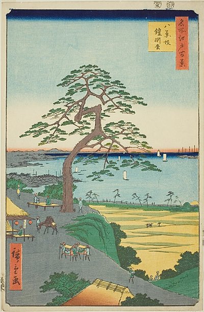 Pinheiro de Hakkeizaka (Hakkeizaka Yoroikakematsu), n.º 26 da série "Cem vistas famosas de Edo (Meisho Edo hyakkei)" de Utagawa Hiroshige