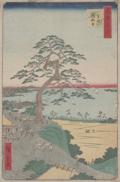 &39;O pinheiro pendurado em armaduras em Hakkeizaka&39; De 100 vistas de Edo de Utagawa Hiroshige