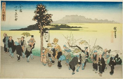 O Festival de Ebisu no décimo dia do primeiro mês em Imamiya (Imamiya Toka Ebisu), da série "Famous Views of Osaka (Naniwa meisho zue)" de Utagawa Hiroshige