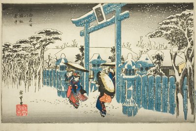 O Santuário de Gion na Neve (Gionsha setchu), da série "Lugares Famosos em Kyoto (Kyoto meisho no uchi)" de Utagawa Hiroshige
