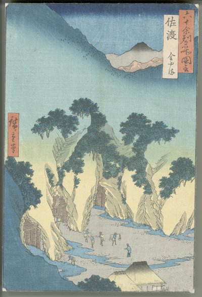  de Utagawa Hiroshige