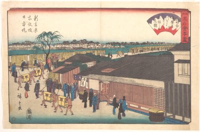  de Utagawa Hiroshige