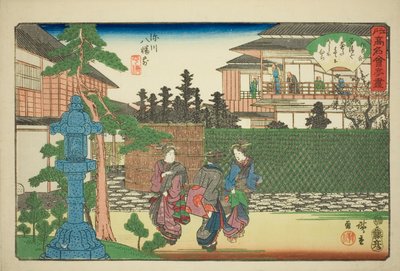 O Restaurante Hirasei em Frente ao Santuário Hachiman em Fukagawa (Fukagawa Hachiman mae, Hirasei) da série "Restaurantes famosos de Edo (Edo komei kaitei zukushi)" de Utagawa Hiroshige