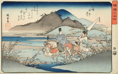  de Utagawa Hiroshige