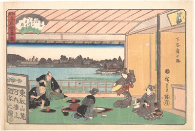  de Utagawa Hiroshige