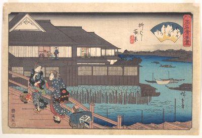  de Utagawa Hiroshige