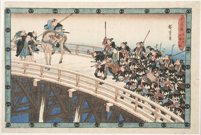  de Utagawa Hiroshige