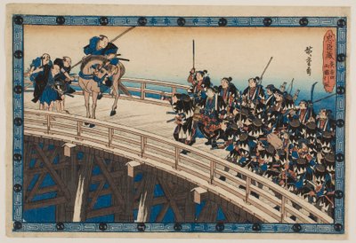  de Utagawa Hiroshige