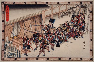  de Utagawa Hiroshige