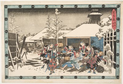  de Utagawa Hiroshige