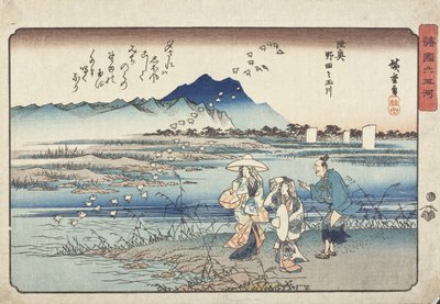  de Utagawa Hiroshige