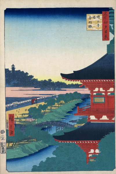 O pagode no templo Zojoji em Akabane Cem vistas famosas de Edo, 1856-1858. de Utagawa Hiroshige