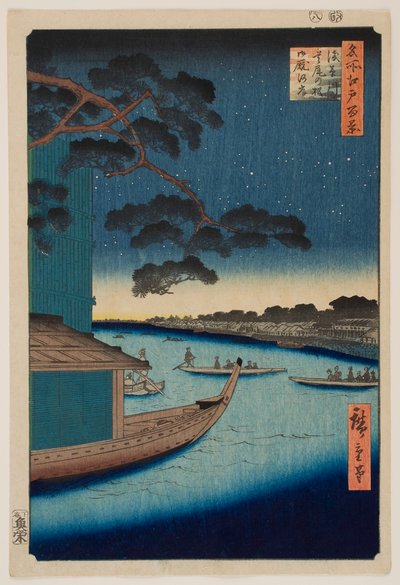 O pinheiro do encontro junto ao rio Asakusa e a margem Oumaya do rio Sumida, da série «Cem vistas célebres de Edo» de Utagawa Hiroshige