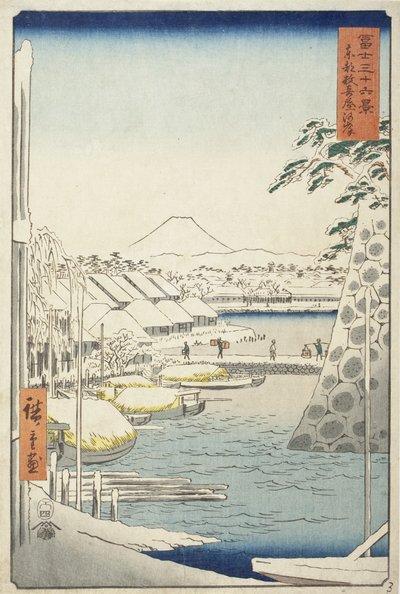  de Utagawa Hiroshige