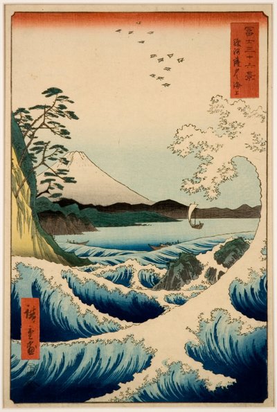 O mar em Satta, província de Suruga, da série Trinta e seis vistas do Monte Fuji de Utagawa Hiroshige