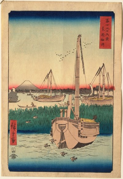  de Utagawa Hiroshige