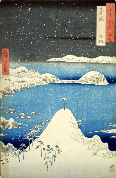 A tempestade de neve (impressão woodblock de cor) de Utagawa Hiroshige