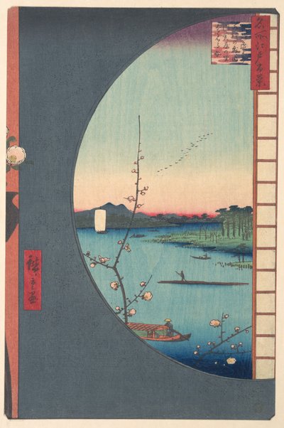  de Utagawa Hiroshige