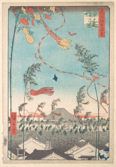  de Utagawa Hiroshige