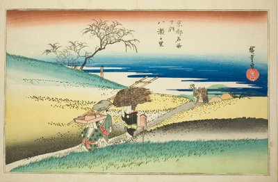 The Village of Yase (Yase no sato) from the series "Famous Places in Kyoto (Kyoto meisho no uchi)" de Utagawa Hiroshige