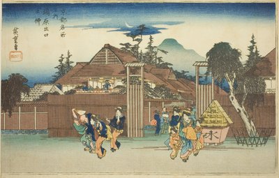Tewi W ぉ T -REA T -Tae é uma mão F Shimabara P Air Sleek R Mão R (Yanagi na Saída Shimabara), F Ro M Te Serie S "Fifty S Vier WS WS F Hate and Fate (entre os lugares famosos) ” de Utagawa Hiroshige