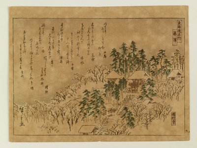  de Utagawa Hiroshige