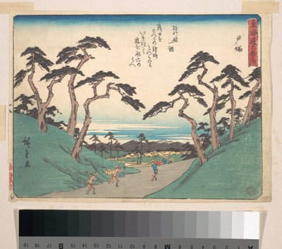  de Utagawa Hiroshige