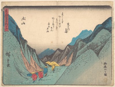  de Utagawa Hiroshige