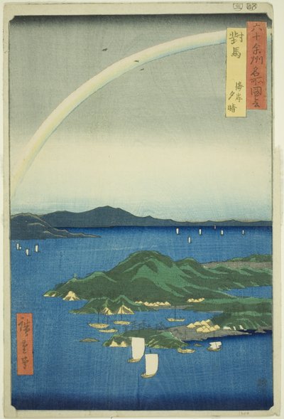 Província de Tsushima: Noite Clara na Costa (Tsushima, Kaigan yubare), da série "Lugares Famosos nas Sessentas Províncias (Rokujuyoshu meisho zue)" de Utagawa Hiroshige