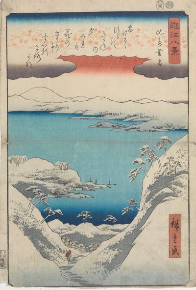  de Utagawa Hiroshige