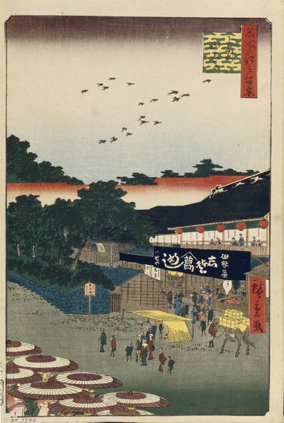 Ueno Yamashita Cem vistas famosas de Edo, 1856-1858 de Utagawa Hiroshige