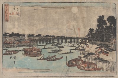 Sem título de Utagawa Hiroshige
