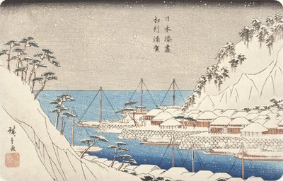  de Utagawa Hiroshige
