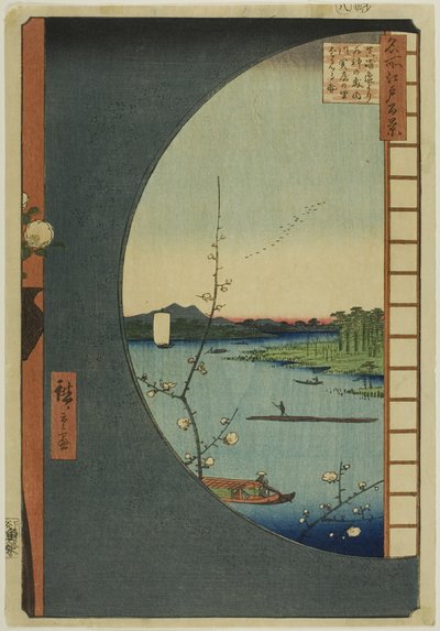 Vista de Massaki do Santuário de Suijin, da enseada de Uchigawa e de Sekiya (Massaki hen yori Suijin no mori Uchigawa Sekiya no sato o miru zu), da série "Cem vistas famosas de Edo (Meisho Edo hyakkei)" de Utagawa Hiroshige