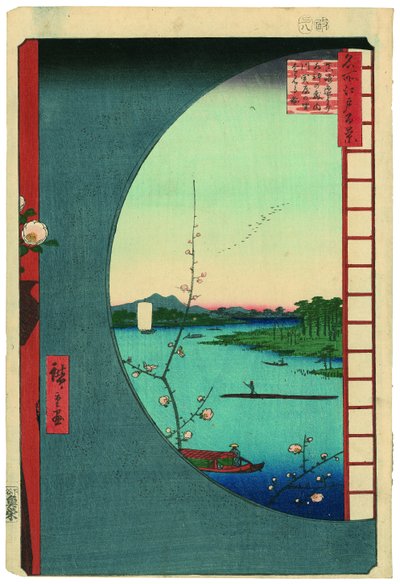  de Utagawa Hiroshige